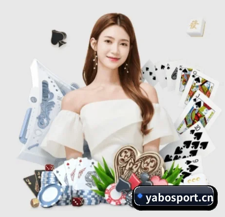 亚博体育sport APP