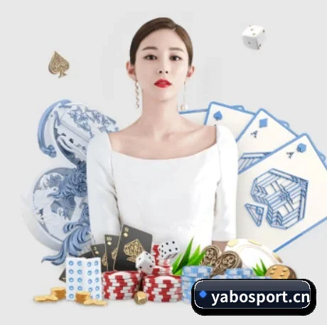 亚博体育sport APP 界面
