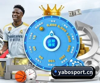 亚博体育sport APP - yabo