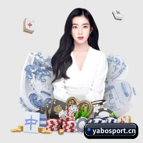 亚博体育sport APP 界面 | yabo