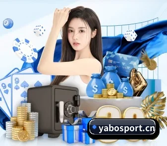 全球扩展